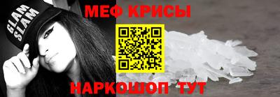 прущая мука Усть-Илимск