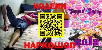 соль курить ск Тула