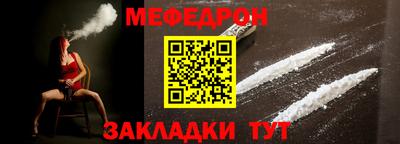 герыч Уссурийск