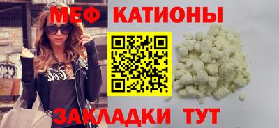 герыч Уссурийск
