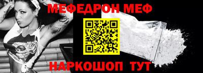 соль курить ск Тула
