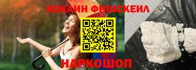 таблы Тулун