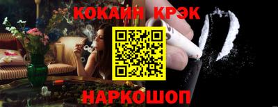 меф Туймазы