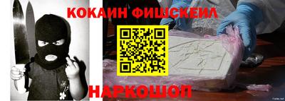 прущая мука Усть-Илимск