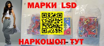 прущая мука Усть-Илимск