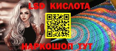 таблы Тулун