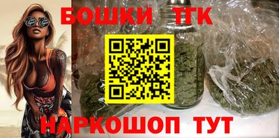 соль курить ск Тула