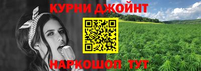 меф Туймазы