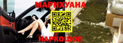 меф Туймазы