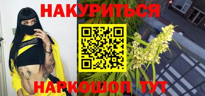 меф Туймазы