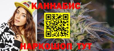 меф Туймазы