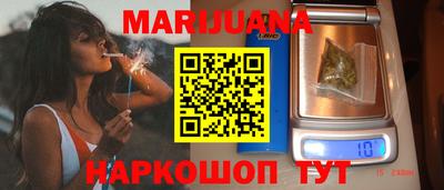 соль курить ск Тула