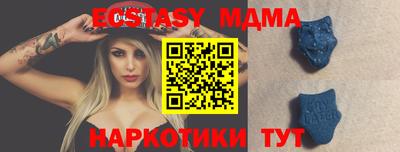 соль курить ск Тула