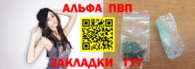 гашишное масло Усть-Джегута