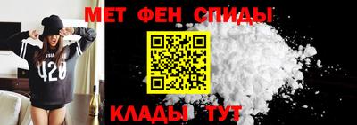 гашишное масло Усть-Джегута
