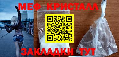 гашишное масло Усть-Джегута