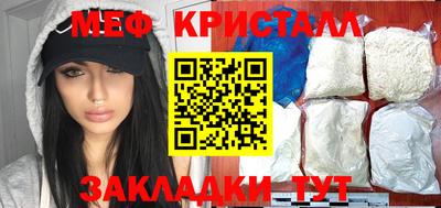 соль курить ск Тула