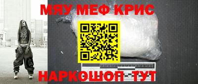 соль курить ск Тула