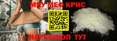 соль курить ск Тула